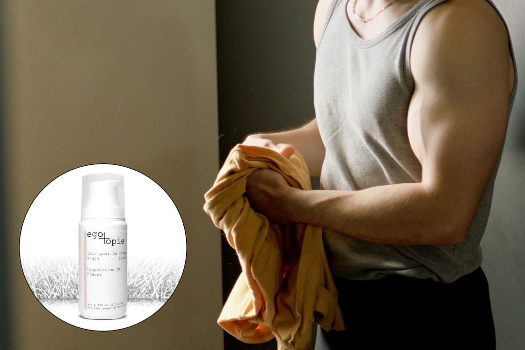 Egotopie, composez votre lait pour le corps ultra personnalisé avec l'huile essentielle de vétiver